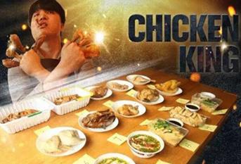 在魔都必须来吃的肥肠烤鱼,在魔都吃饭