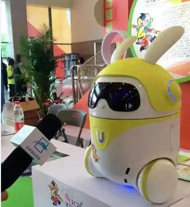 动漫节上抢镜的不是二次元少女,而是一只“兔智”