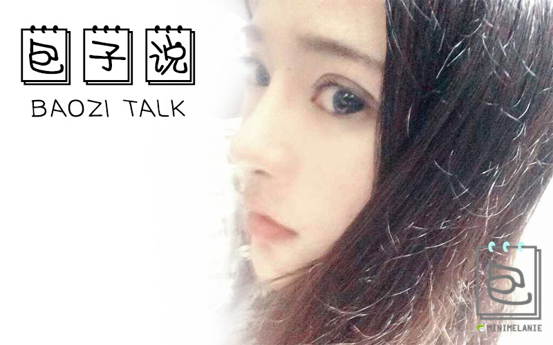 胶原蛋白90%的人不了解的误区,澳洲最好的胶原蛋白