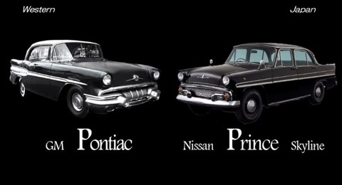 日本山寨是怎样的,日本怎么从山寨起家