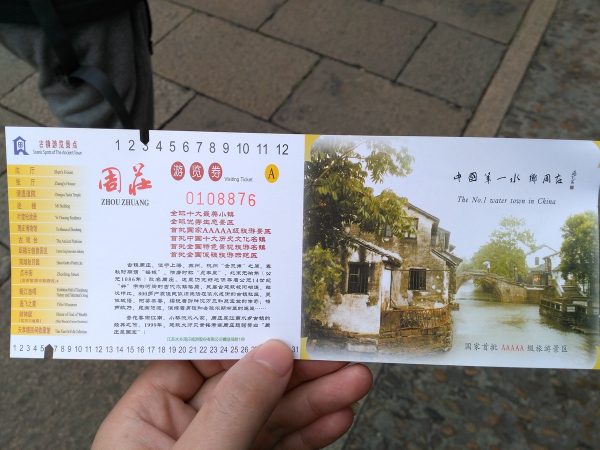 千元机畅玩,令人无法拒绝的荣耀畅玩5x