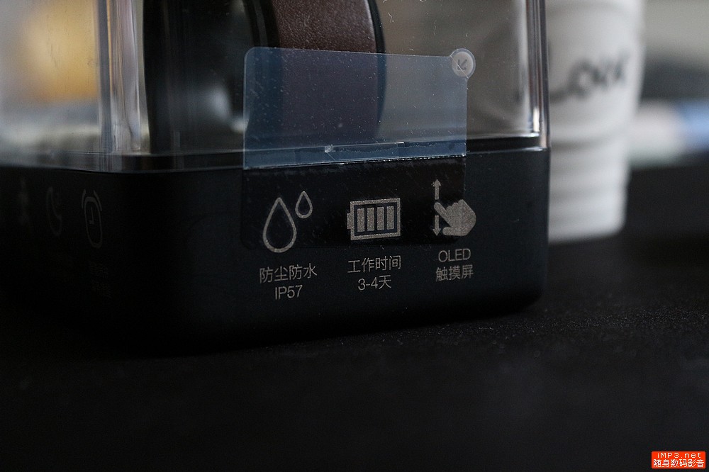 华为手环b3时尚版,华为手环b3与华为手机连接