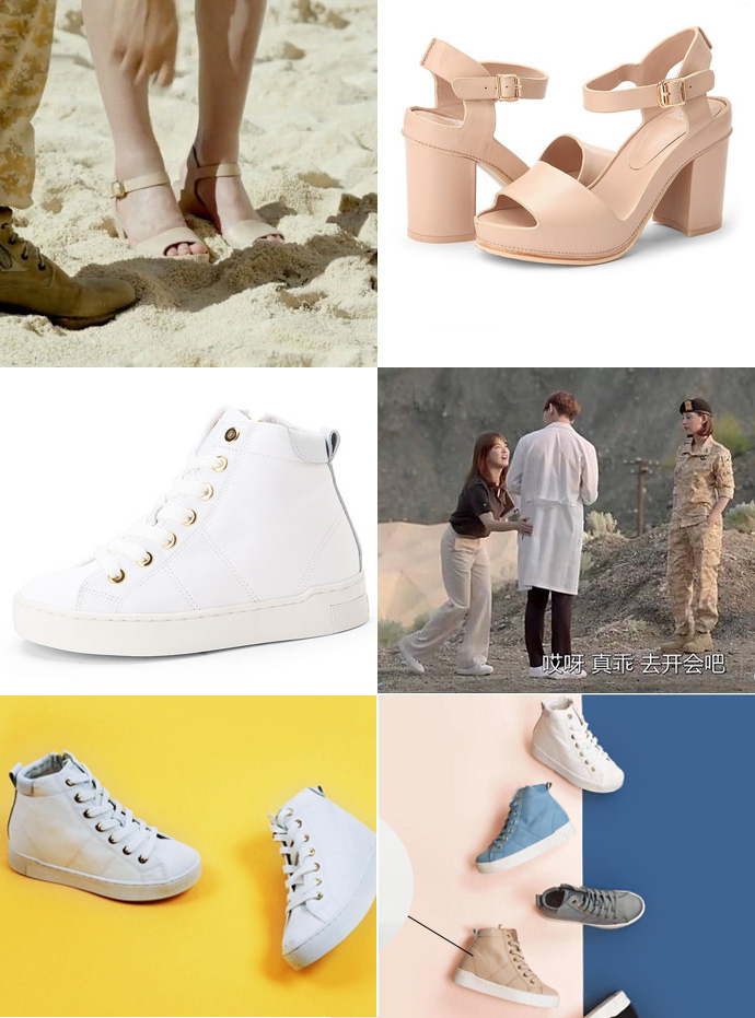 乔妹与宋仲基相遇,宋仲基反套路乔妹