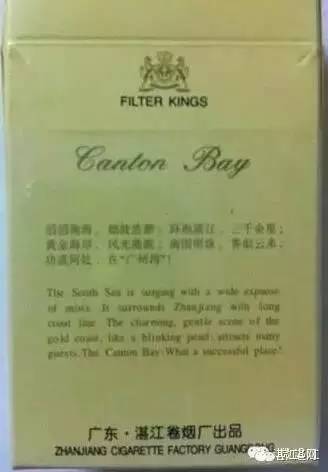 湛江的知名商品有哪些品牌,湛江有啥突出品牌的产品