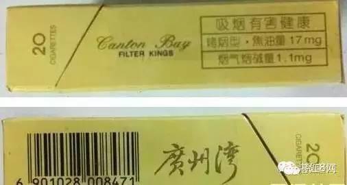 湛江的知名商品有哪些品牌,湛江有啥突出品牌的产品