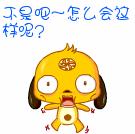 只看脸?忽悠你没商量!护肤品上演超级模仿秀!