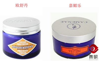 只看脸?忽悠你没商量!护肤品上演超级模仿秀!