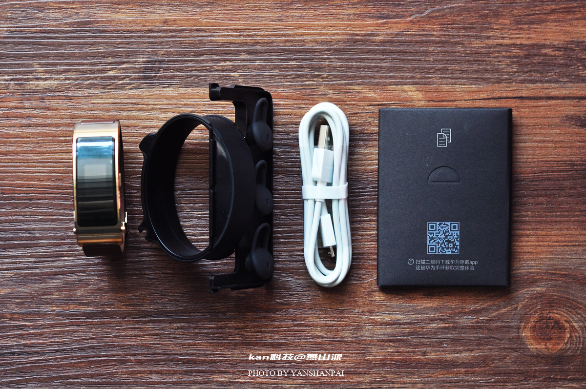 为什么智能手表手环越来越受欢迎,华为手环b3功能简介