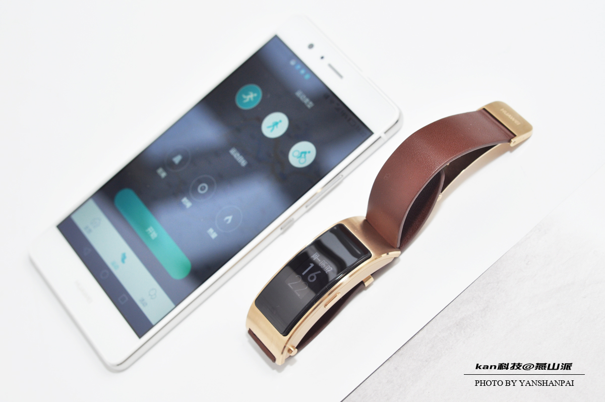 为什么智能手表手环越来越受欢迎,华为手环b3功能简介