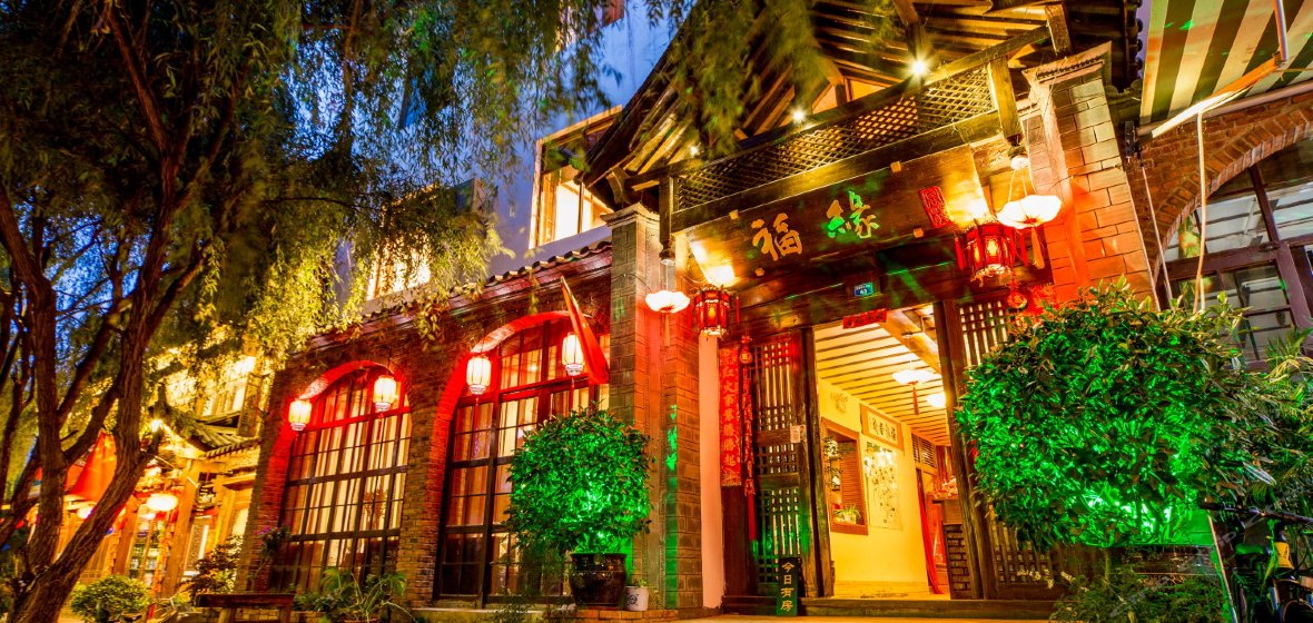 丽江古城5个最美的客栈,丽江100家客栈