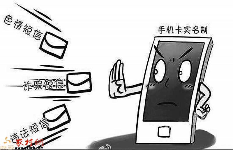 联通黑卡在市面上公然出售相关部门:将核查