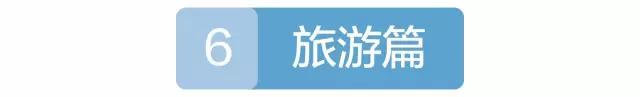 澳洲各个地区的留学费用大盘点,去澳洲留学到底要花多少钱