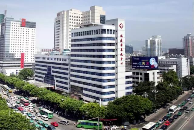 福州十大专科医院排名,福州权威十大医院