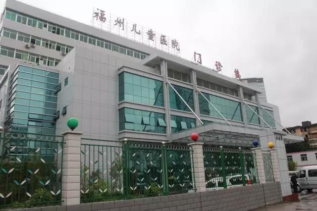 福州十大专科医院排名,福州权威十大医院