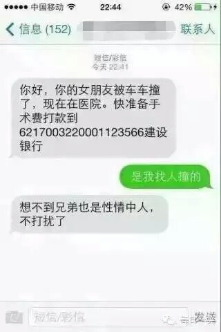 小明滚出去笑话集锦,小明系列笑话保你笑掉大牙