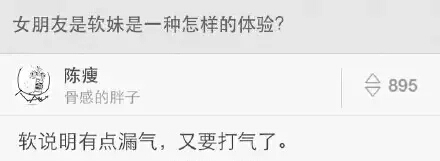 小明滚出去笑话集锦,小明系列笑话保你笑掉大牙