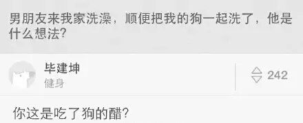 小明滚出去笑话集锦,小明系列笑话保你笑掉大牙