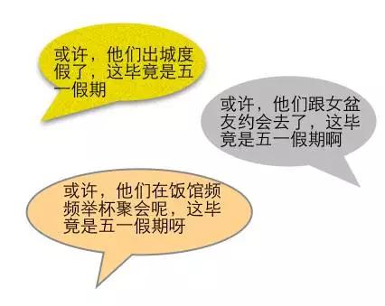 猿哥，答应我一直呆在意淫的世界里好吗