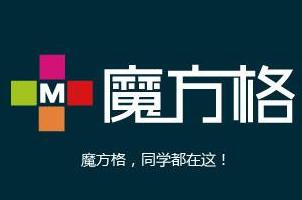 瓒呮帹鑽愮殑鏁板瀛︿範app,閫傚悎5宀佸瀛愬涔犵殑鏁板app
