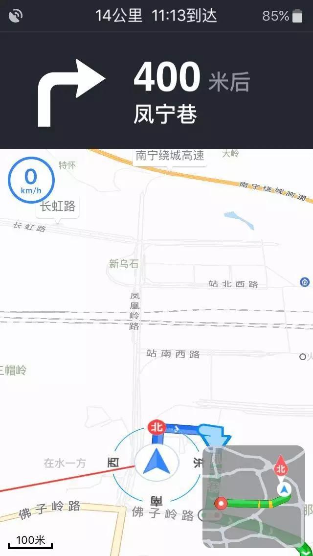 铁路推出新功能,铁路新功能