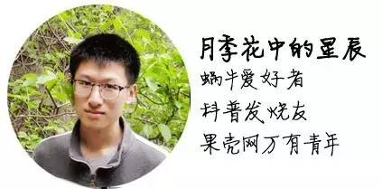 随手捉一只小蜗牛，你认识吗？在小区给孩子上一节博物课吧！