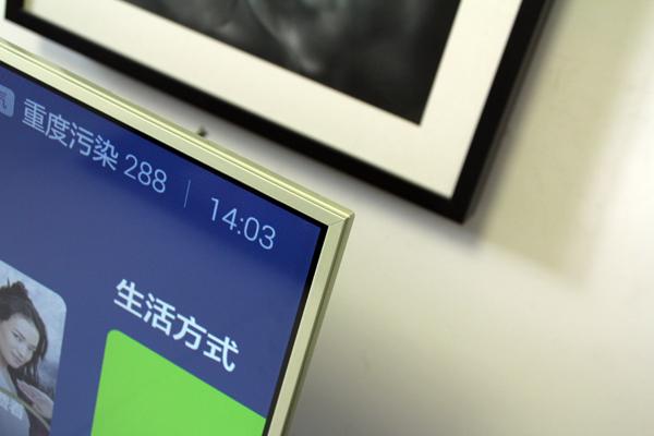 小米电视3s最低价,小米电视3s55寸怎么样