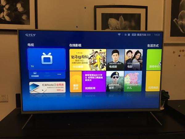 小米电视3s最低价,小米电视3s55寸怎么样