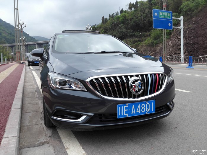 我的爱车我做主,我的爱车我做主原版