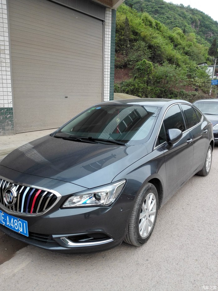 我的爱车我做主,我的爱车我做主原版