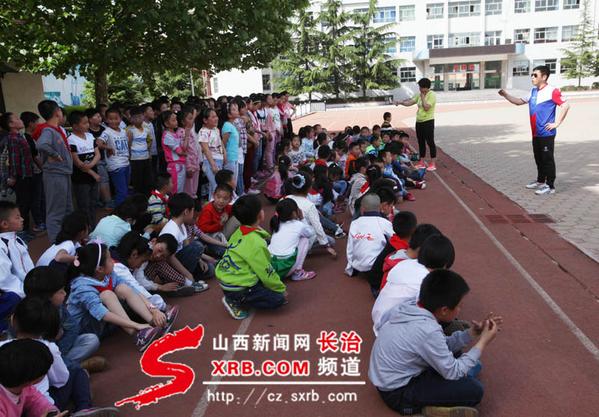 体育公开课足球,足球公开课初中完整版