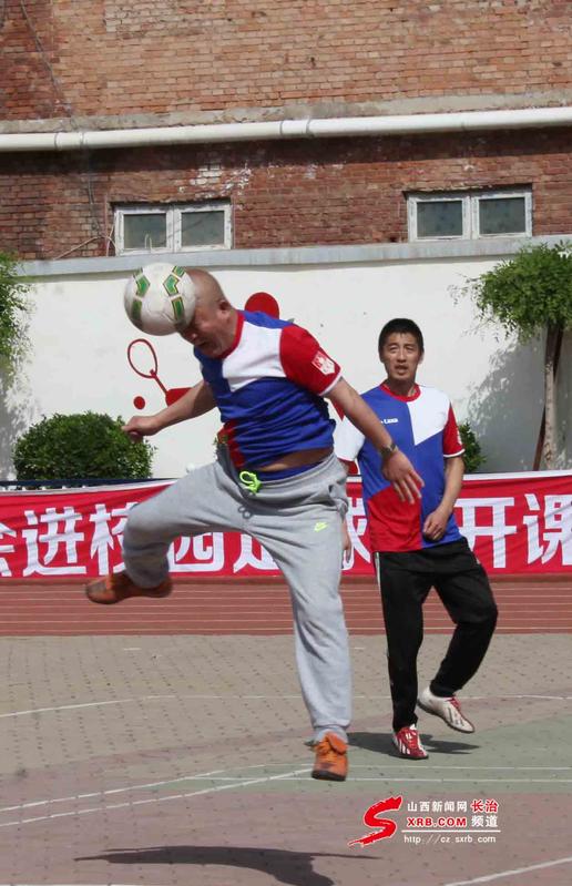 体育公开课足球,足球公开课初中完整版