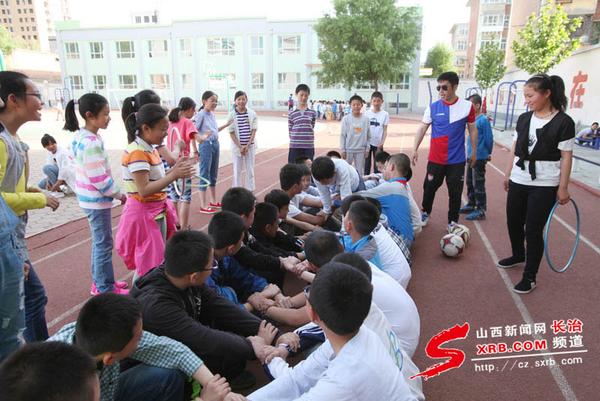 体育公开课足球,足球公开课初中完整版