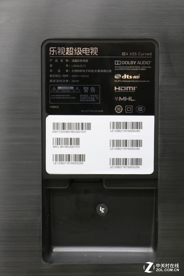 乐视6a938,乐视6a938处理器怎么样