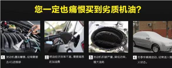 汽车润滑油经销商发展趋势,汽车润滑油行业骗局