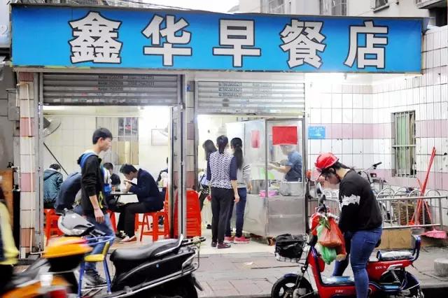 惠州老字号美食一条街,惠州100家老字号美食