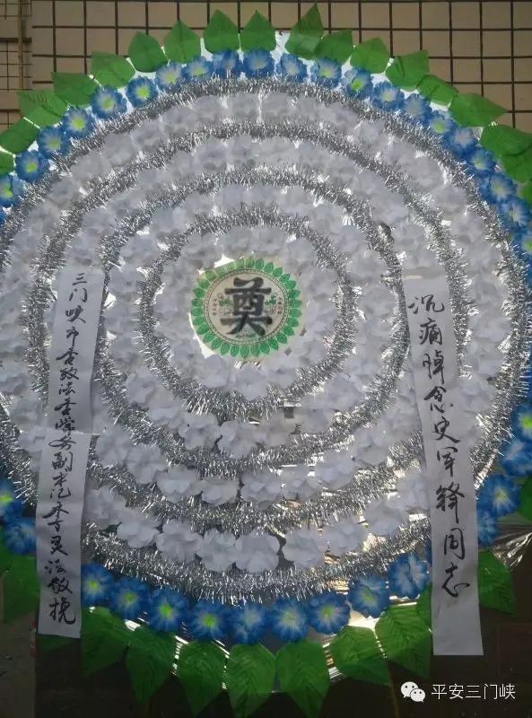 追忆史军锋:逝者安息,生者前行!