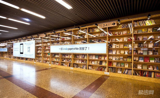 有必要买个kindle看书吗,看电子书有没有必要买kindle