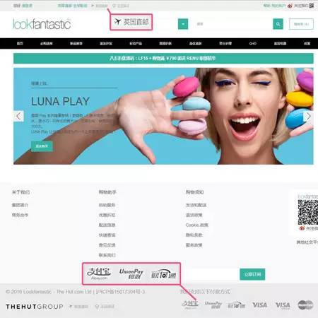 九个高质量实用网站,9个网站