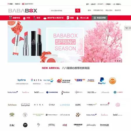 九个高质量实用网站,9个网站