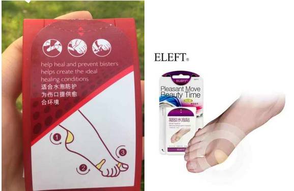 屈臣氏好物推荐身体乳水乳套装,屈臣氏平价好物推荐皮肤粗糙暗沉