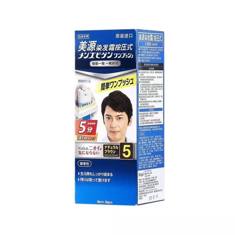 屈臣氏好物推荐身体乳水乳套装,屈臣氏平价好物推荐皮肤粗糙暗沉