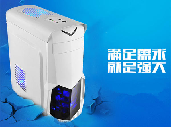 一体机电脑机箱推荐,财务办公用电脑主机推荐哪个品牌