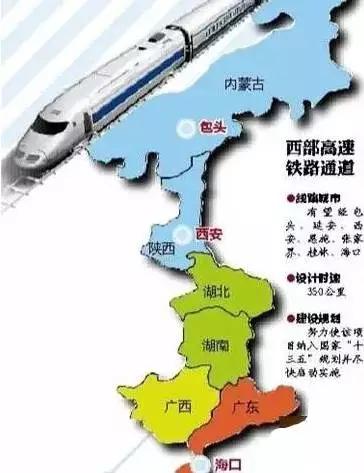 包头市立体交通,最新包头地铁规划图