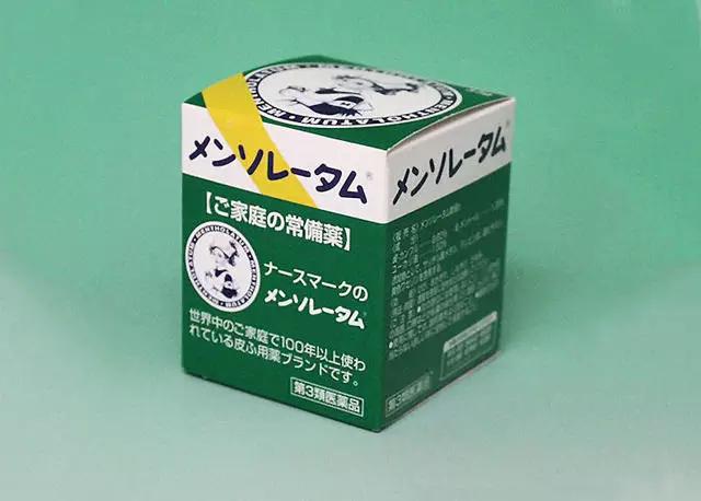 推荐大家一款家庭药箱,药箱推荐必备品