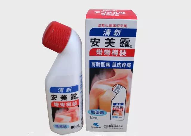 推荐大家一款家庭药箱,药箱推荐必备品