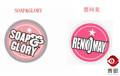 只看脸?忽悠你没商量!护肤品上演超级模仿秀!