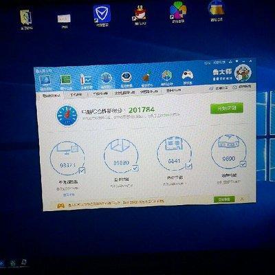 神舟战神笔记本质量差吗,神舟战神笔记本质量最近怎么样