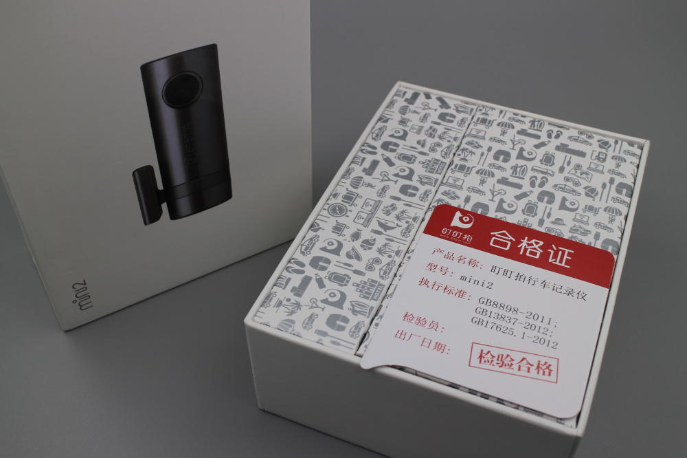 碰瓷克星隐藏式记录仪,盯盯拍mini2s行车记录仪使用教程