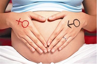 b超能看到宝宝形状吗,如何看b超单辨别婴儿长相