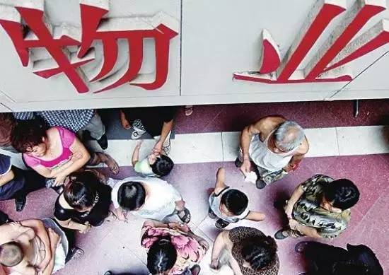 司法拍卖二手房最新信息,100万拿下1037平老宅